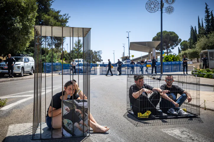 צילום יונתן סינדל/פלאש90    