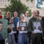 בהשתתפות משפחות שכולות: פגישות חשאיות התקיימו בבית הנשיא
