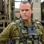 הכירו את ראש אמ"ן הנכנס: האלוף שלומי בינדר