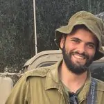 "אדם כל כך ערכי ומוכשר": יוחאי חי גלאם נפל בהיתקלות ברצועת עזה