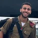 נפל בקרב בדרום רצועת עזה: סמ"ר עמית צדיקוב