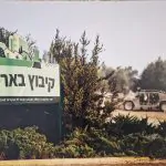 ניצחון החיים: גם השנה יקיים קיבוץ בארי את הטקס המסורתי