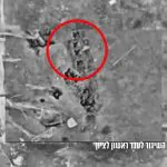 צה"ל השמיד את המשגר ששימש את החמאס בירי לראשל"צ