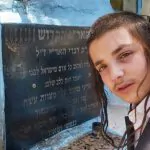 הותר לפרסום: נחקר חשוד ברצח של הנער מוישי קליינרמן