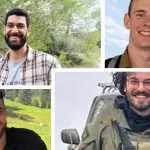 ציונות וחינוך: סיפוריהם האישיים של ארבעת הלוחמים שנפלו ברצועת עזה