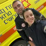 אהבה מצילת חיים: סיפור האהבה של נועם ושיר לוי ממד"א