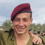 הותר לפרסום: סמל עומר גינזבורג נפל בקרב בעזה