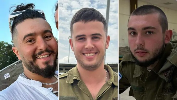 באדיבות המשפחות