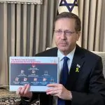 הרצוג חשף: מפקדי ׳כוח רדואן׳ שחוסלו בתקיפת צה״ל, תכננו מתקפה זהה למתקפת השבעה באוקטובר