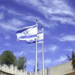 המלחמה של דורנו לעצמאות תרבותית לישראל