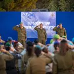 חילופי פיקוד בחיל החינוך: תת-אלוף סמואל בומנדיל נכנס לתפקיד קצין החינוך והנוער הראשי
