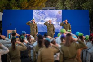 חילופי פיקוד בחיל החינוך: תת-אלוף סמואל בומנדיל נכנס לתפקיד קצין החינוך והנוער הראשי