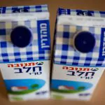 השינוי בקרטון החלב שלכם והסיבה לשינוי