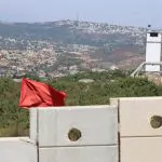 המשרד להגנת הסביבה מקצה 7.1 מיליון ש"ח לטיפול במזיקים ברשויות הצפון והדרום