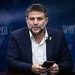 סגירת המעגל של סמוטריץ' אחרי 19 שנים – והשפעת המהלך על ירושלים