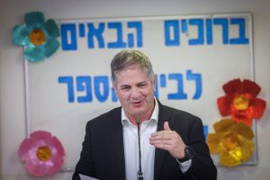 התוכנית של שר החינוך ל-2025 נחשפת: AI במרכז