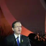 עיטור הנשיא לשבעה תומכי ישראל ברחבי העולם