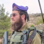 מזל טוב: בת נולדה לשליח חב"ד שנרצח בדובאי
