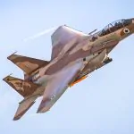 זה מספר המחוסלים במבצע של חיל האוויר בבירת תימן