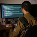לקחי ה-7  באוקטובר: הרפורמה החדשה באגף המודיעין בצה"ל