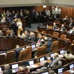 בכנסת מתכוננים לבחירות: הקיצוץ הצפוי בתקציב