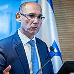 אחרי שנתיים של מלחמה: הריבית ירדה ב-0.25%