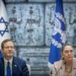 "הבית המשותף שלנו": ברכת נשיא המדינה לרגל תחילת השנה האזרחית