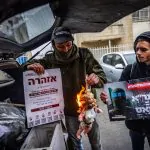 חה"כ אילוז על החלטת בריטניה: "בגידה בקורבנות"