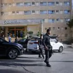 בעקבות מידע מודיעיני כוחותינו פשטו על "ארגון חקלאי" בשומרון