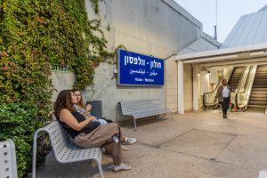 תחנות הרכבת אחיהוד, צומת חולון ובת ים קוממיות חוזרות לשגרה החל מהבוקר