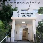מיהו האיש שמאחורי השמועות? סיפורו של אלי כהן