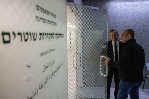 הוסר צו איסור הפרסום בפרשיית מפקד ימ"ר ש"י