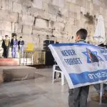 גורמים ישראלים: עוד יש סיכוי להגיע לעסקת חטופים