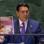 שגריר ישראל לאו"ם חשף: מה לומדים תלמידי הרשות הפלסטינית