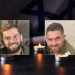 הותר לפרסום שמו של ההרוג השני מהתקרית ברפיח