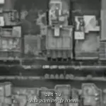 במהלך החילוץ: השיחה המרגשת בין השב"כ לחיילת אורי מגידיש