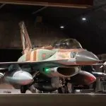 צה"ל: עשרות בכירים חות'ים שהו בחדר שהותקף – ביניהם ראש הממשלה