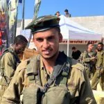 גיבור במותו: סמל אוריאל פרץ נפל בקרב בצפון רצועת עזה