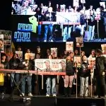 גורם במו"מ: נפתרו המחלוקות והעסקה צפויה לצאת לדרך בראשון