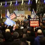 משא ומתן לשחרורם: בישראל מתכוננים לרגע ההכרעה בעסקת החטופים