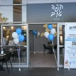 "קפה טוב": קפה חברותי בעיריית ראשון לציון