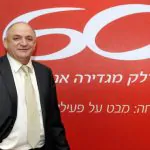 עסקת הענק של יצחק תשובה וישראכרט בשווי 3.56 מיליארד שקלים