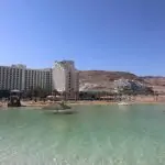 מתכננים להתרחץ בים המלח? הכירו את החידוש שישמור עליכם