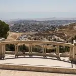 האוניברסיטה העברית חוגגת כנס בינלאומי