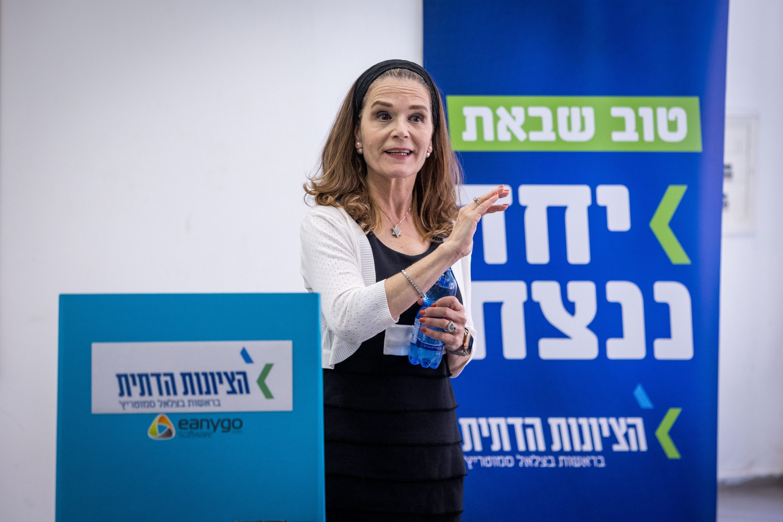 חילוקי הדעותנלחמים בפרוטקשן