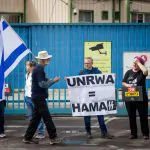כך מתקדמת החקיקה נגד אונר"א: חוק אחד יושם, השני בדרך