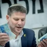 אחרי 15 שנה: משרד האוצר השלים מהלך גבייה היסטורי נגד הרש"פ