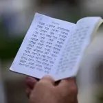 החוק שיאפשר הנפקת תעודות פטירה ייעודיות לחטופים שנרצחו בעזה