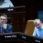 מתווה ההסכמה: הצעת הפשרה למינוי שופטים