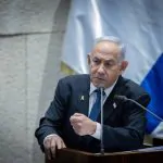 נתניהו: "נמשיך לפעול בנחישות להשיג את כל מטרות המלחמה"